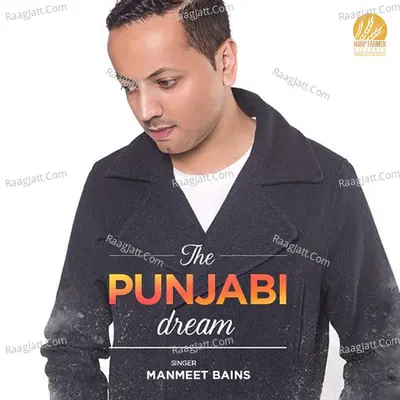 The Punjabi Dream
