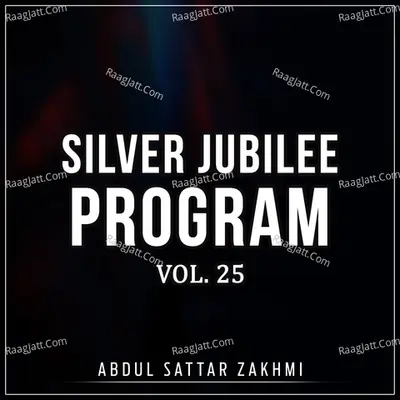 Silver Jubilee Program, Vol. 25 Poster