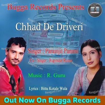 Chhad De Driveri Cover