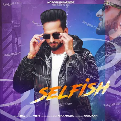 Selfish Cover