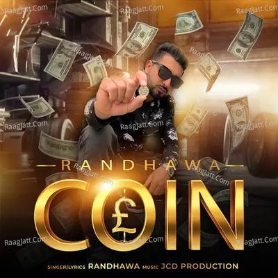 Coin Cover