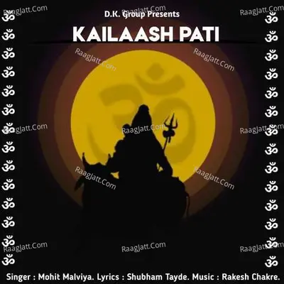 KAILAASH PATI Cover