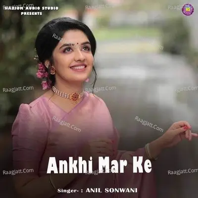 Ankhi Mar Ke Cover