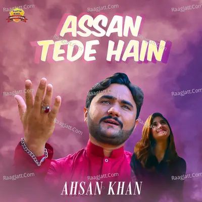 Assan Tede Hain Poster