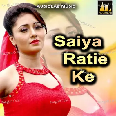 Saiya Ratie Ke Poster