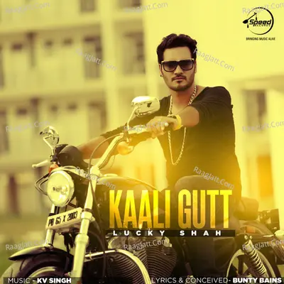 Kaali Gutt