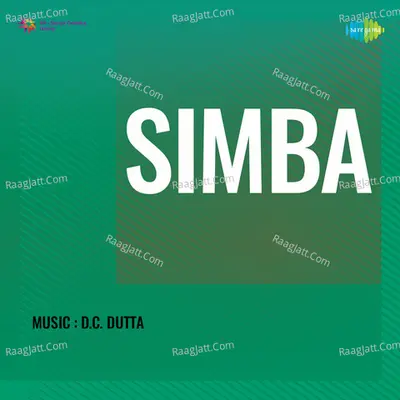 Simba Poster