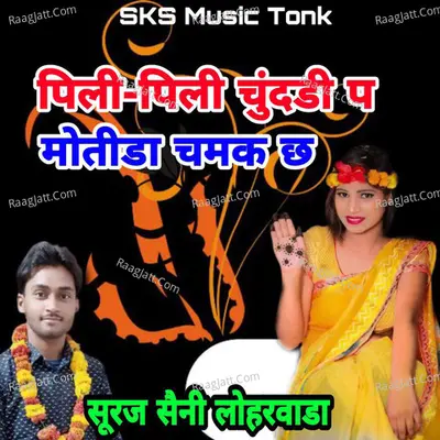 Pili Pili Chundadi P Motida Chamak Chh Cover