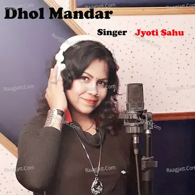 Jyoti Sahu Image