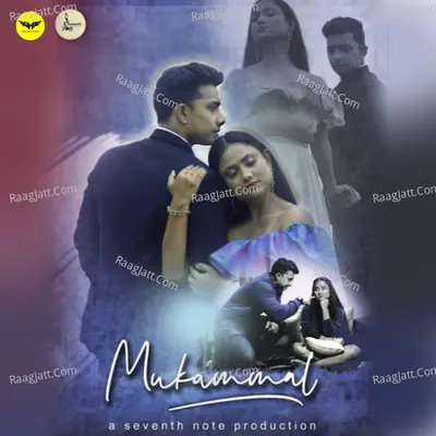 Mukammal Cover
