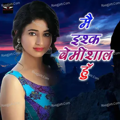 Main Ishqe Bemisaal Hoon Cover
