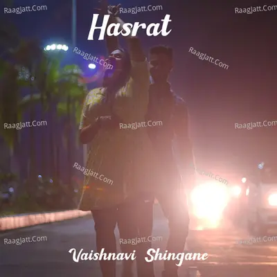 Vaishnavi Shingane Image
