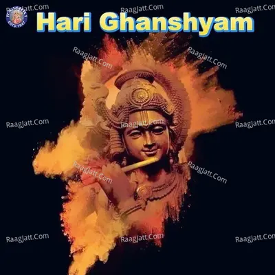 Hari Ghanshyam - Ketan Patwardhan