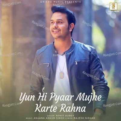 Yun Hi Pyaar Mujhe Karte Rahna Cover