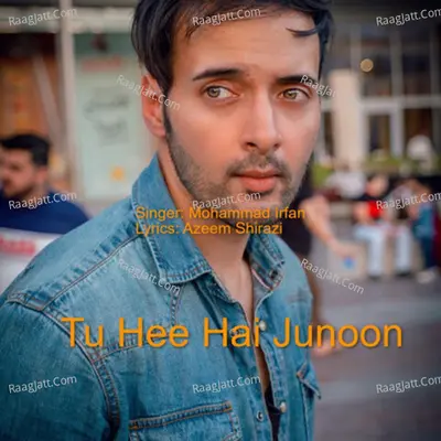 Tu Hee Hai Junoon Cover
