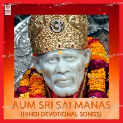 Aum Sri Sai Manas Poster
