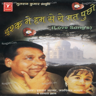 Ishq Mein Humse Ye Mat Puchho Poster