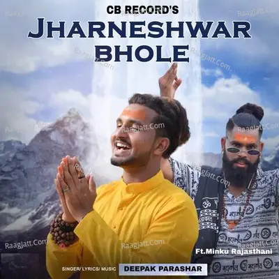 Deepak Parashar Image