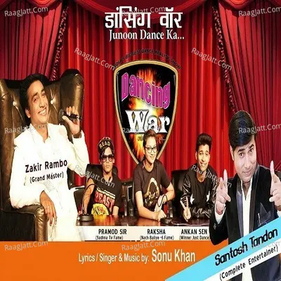 Dancing War - Junoon Dance Ka