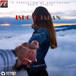 Ishq - E - Jahan