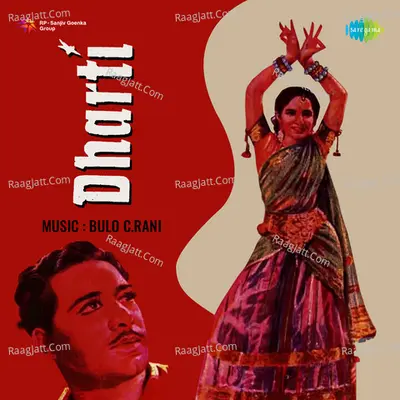 Dharti - Manna Dey