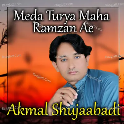 Akmal Shujaabadi Image