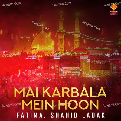 Mai Karbala Mein Hoon Poster