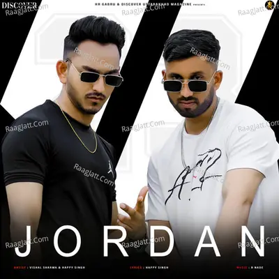 Jordan Cover