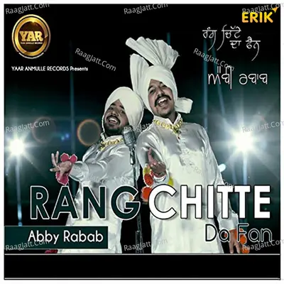 Rang Chitte Da Fan