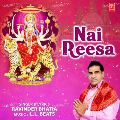 Nai Reesa Cover