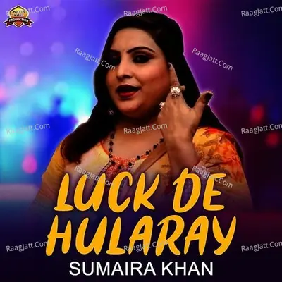 Luck De Hularay - Single Cover