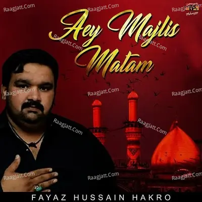 Aey Majlis Matam Poster