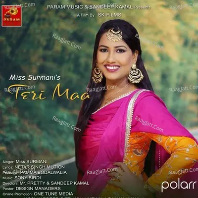 Teri Maa Cover