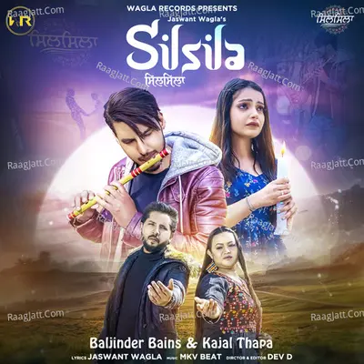 Silsila