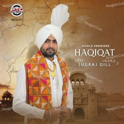 Jugraj Gill Image