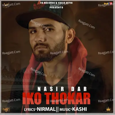 Iko Thokar Cover