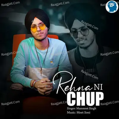 Rehna Ni Chup Cover