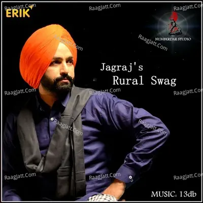 Rural Swag Cover