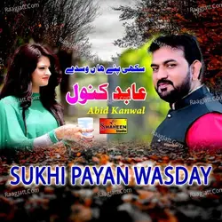 Sukhi Payan Wasday