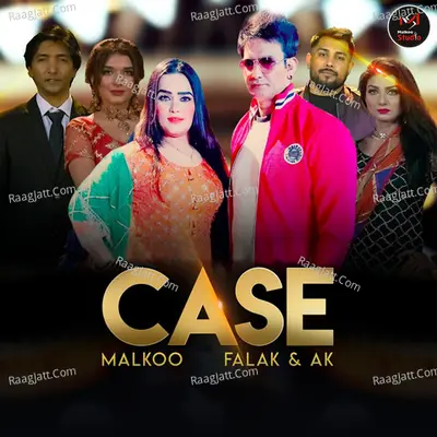 Case Cover
