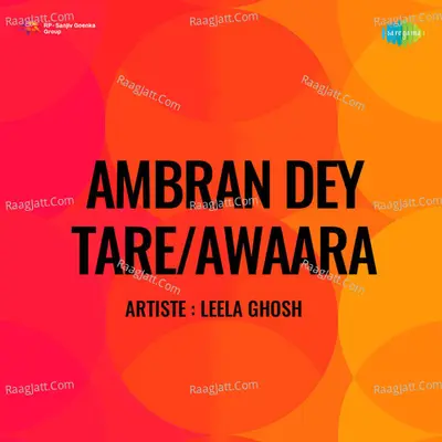 Ambran Dey Tare Awaara Cover