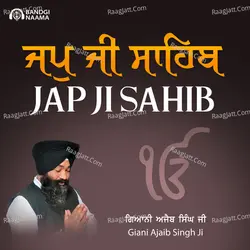 Japji Sahib Giani Ajaib Singh