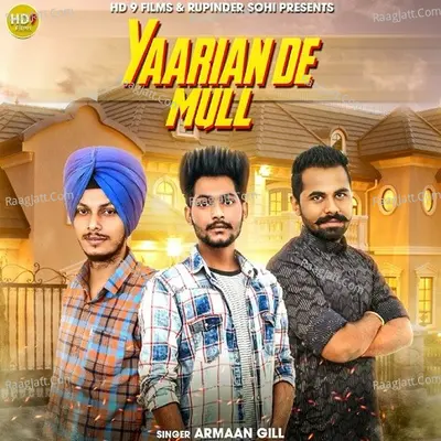 Yaarian De Mull Cover