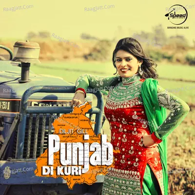 Punjab Di Kuri - Daljit Gill