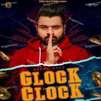 Glock Clock Cover