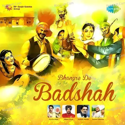 Bhangre De Badshah Poster