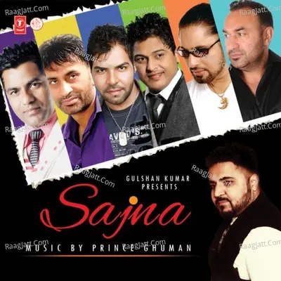 Sajna - Arvinder Singh