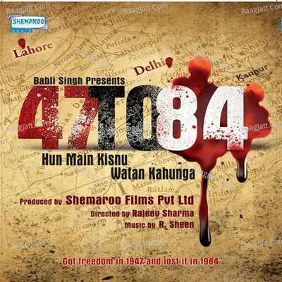 47 To 84 Hun Main Kisnu Watan Kahunga - Arshpreet Jugni