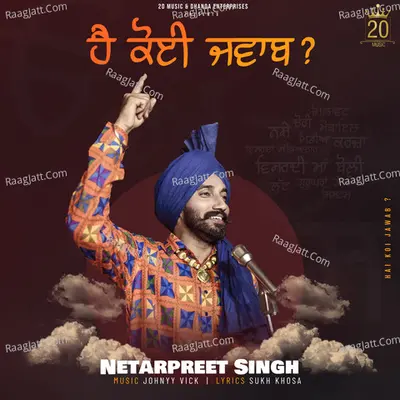 Netarpreet Singh