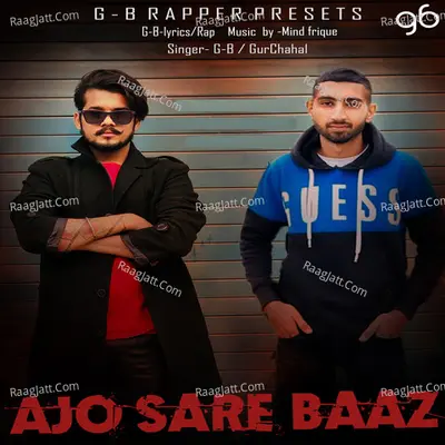 Ajo Sare Baaz